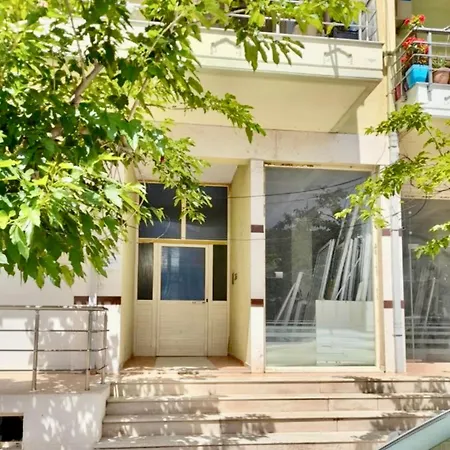 Comfy Blue Apartamento